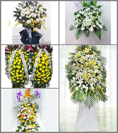 山西忻州繁峙县横涧乡白事花篮预定